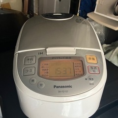 Panasonic 炊飯器2018年