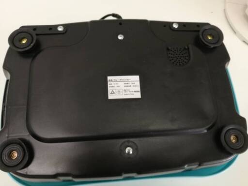 振動マシン ウェーブシェイカー YC-001【付属品完品】 | cic.umich.mx