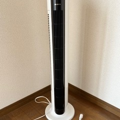 アイリスオーヤマ　スリムタワーファン扇風機
