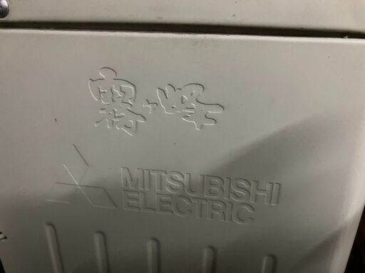 ☆中古￥17,800！【一般会員価格￥17,800】【激安販売！】MITSUBISHI　8~10畳2.8kwルームエアコン　家電　2017年製　MSZ-BXV2817-W型　【BB158】