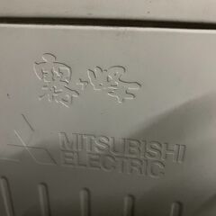 ☆中古￥17,800！【一般会員価格￥17,800】【激安販売！】MITSUBISHI 8 