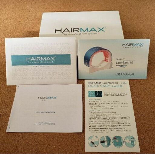 HairMax(ヘアマックス) | mitsubishielectric.kencar.net