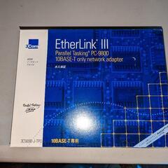 3Com EtherLink® III 10BASE-T専用