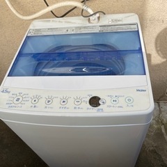 Haier 洗濯機