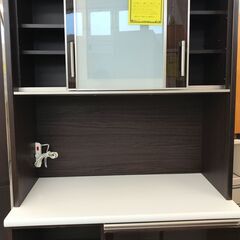 新入荷！！ ニトリ ポスティア キッチンボード 幅(W)1200mm × 奥行(D 