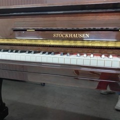 ストックハウゼンピアノ　SPU121WN アップライトピアノ