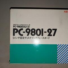 PC-9801-27　PC-9800シリーズ用