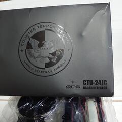 セルオート自動車用レーダー CTU-24JC