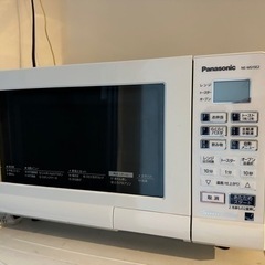 Panasonic(NE-MS15E2-KB) 電子レンジ