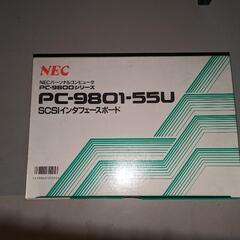 NEC PC-9801-55U