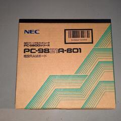 NEC PC-9821A-B01