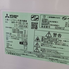 SNIDEL ワンピースエンブロイダリーミドルドレスパーティードレス-✨激安価格✨2020年製‼️三菱✨146L✨冷蔵庫