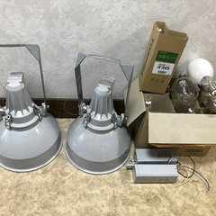 National HID照明器具一式　ランプ　安定器