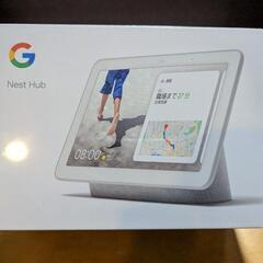 Google Nest Hub 第一世代