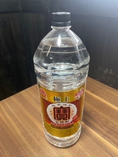 値下げ、未開封、宝焼酎 極上 25度 4000ml 4L ptpnix.co.id