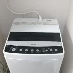 Haier 洗濯機 4.5 kg