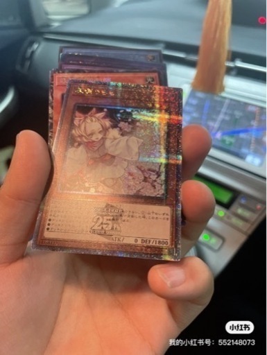 遊戯王25th 灰流うらら 聖魔の乙女アルテミス(福岡限定) | www