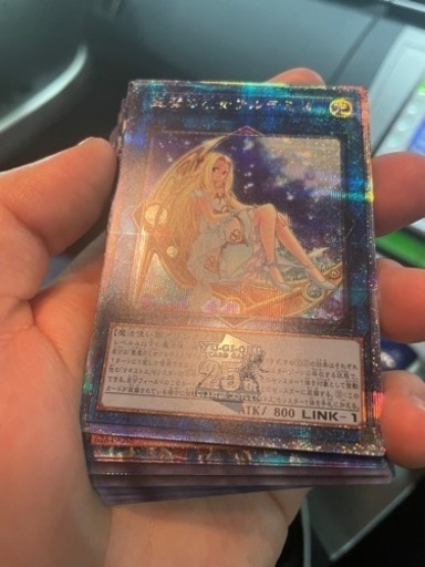 遊戯王25th 灰流うらら 聖魔の乙女アルテミス(福岡限定)