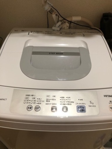 21年　日立　洗濯機5キロ　スリムコンバクト