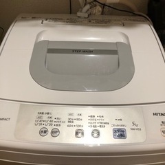 21年　日立　洗濯機5キロ　スリムコンバクト　