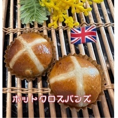 3月のパン教室の募集 − 福島県