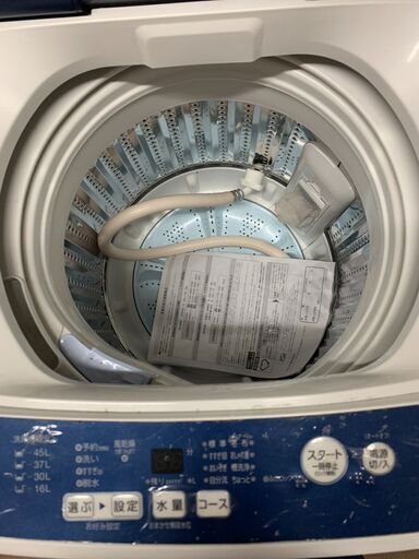 AQUA 洗濯機☺最短当日配送可♡無料で配送及び設置いたします♡ AQW-BK50GF 5キロ 2018年製☺AQUA005