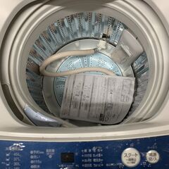 AQUA 洗濯機☺最短当日配送可♡無料で配送及び設置いたします