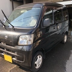 【ネット決済・配送可】ダイハツハイゼット　距離10万キロ以下車検...