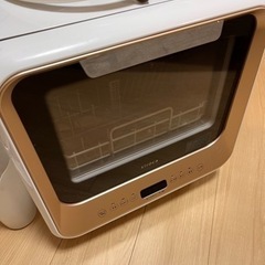 【工事不要】siroca 食洗機