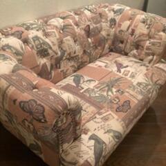 2人がけソファ - 2人掛けソファ 