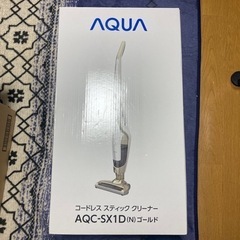 AQUA コードレススティッククリーナー