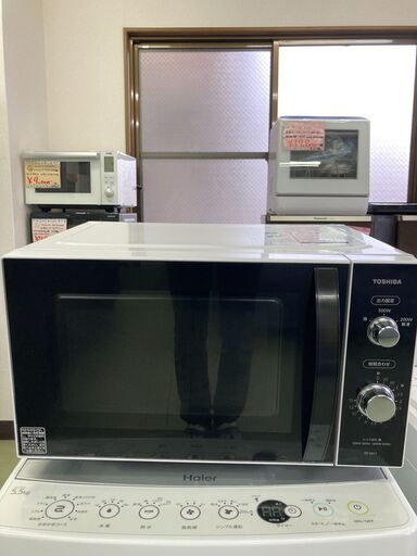 【リサイクルショップ　ピカソ　小松原】2020年製 東芝 TOSHIBA 横開き 17L ヘルツフリー 単機能レンジ フラットタイプ ER-SM17-W★0285★