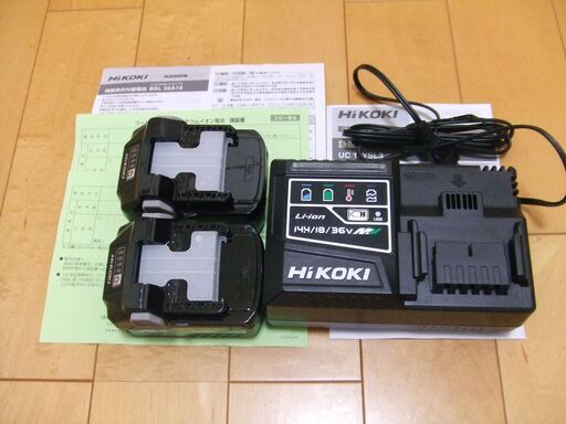 ★新品★ HiKOKI（ハイコーキ）マルチボルトバッテリー BSL36A18 2個 + 急速充電器 UC18YSL3＋ケース