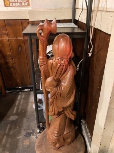 寿老人様の木彫り置物