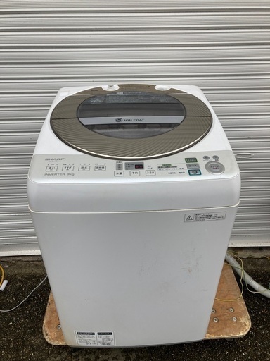 ③399番 シャープ電気洗濯機ES-GV90M-N‼️ | www.tyresave.co.uk