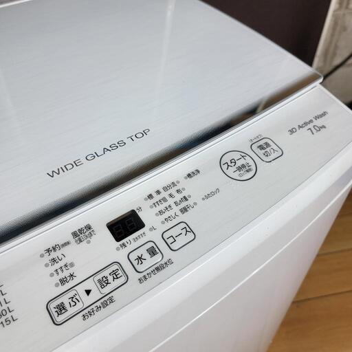 ‍♂️h050313売約済み❌2940‼️設置まで無料‼️使用1ヶ月未満の美品✨最新2022年製✨AQUA 7kg 洗濯機