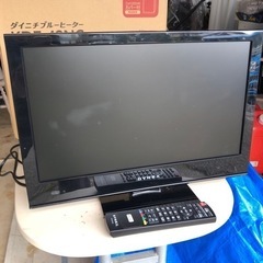 【引き取り限定】DYNEX19インチカラーテレビ・PCサブモニタ...