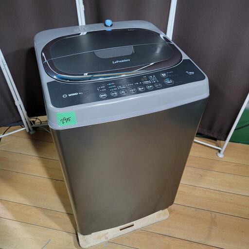 2935‼️設置まで無料‼️アマゾン完売商品✨最新2021年製✨三ツ星貿易 7kg 洗濯機