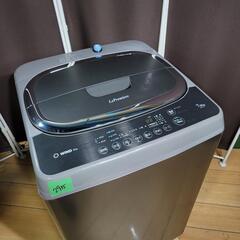 久保ユリカグッズバラ売り不可-2935‼️設置まで無料‼️アマゾン完売商品✨最新2021年製✨三ツ星貿易 7kg 洗濯機