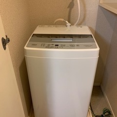 受付終了【美品】2021年製AQUA全自動電気洗濯機AQW-S4...
