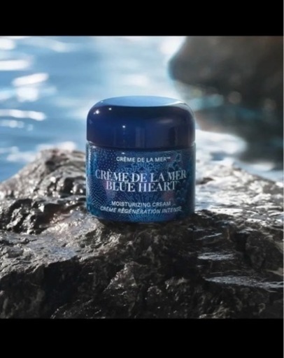 DE LA MER ドゥラメール ブルーハートクリーム 2023 60ml