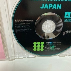 【値下げ】トヨタ 純正ナビ TOYOTA 地図更新ソフト 202...