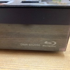 Panasonic ブルーレイレコーダー　DMR-BX2050