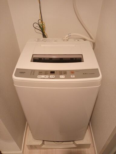 ２０２０年のAQUAの洗濯機・セルフピックアップ専用