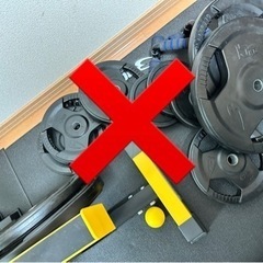 ◎譲り先決定◎BODY MAMAKER、トレーニングセット、3/3までの限定出品！