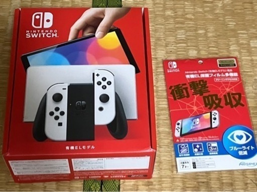 未使用。本日限定価格！NintendoSwitch 有機EL