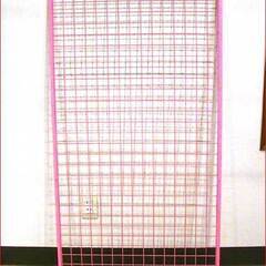 【購入者確定】ピンクのスチール製ネット　６２．５ｘ１３０．５セン...