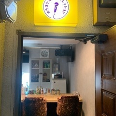 2時間歌い放題飲み放題3500円！！