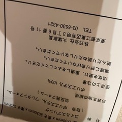 【本日限定大幅値下げ】キングスダウン 大塚家具 レガリア インシグニア クイーンロングサイズ