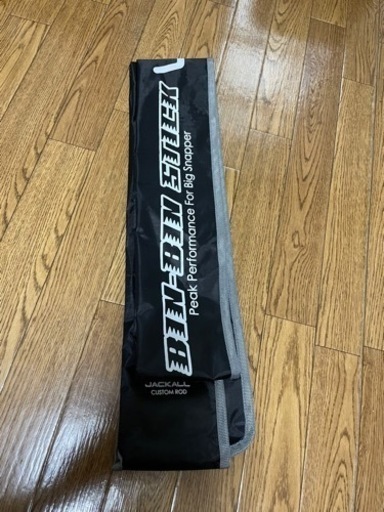 新品未使用!激レアジャッカル ビンビンスティック VCM BSC-511M-VCM
